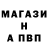 Марихуана Bruce Banner LOKTAR AAA
