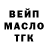 Кетамин VHQ Denis Solodovnikov