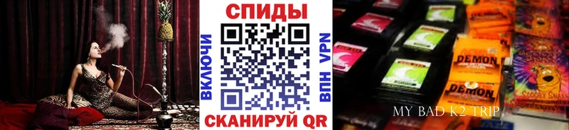 как найти закладки  Черепаново  Бутират буратино 