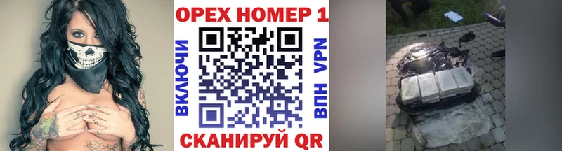 COCAIN Эквадор  Черепаново 