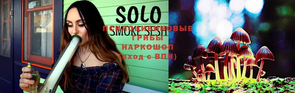не бодяженный Михайловск