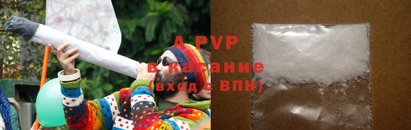 МДПВ Михайлов