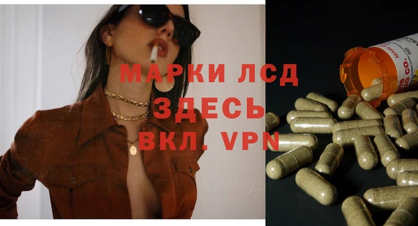 не бодяженный Михайловск
