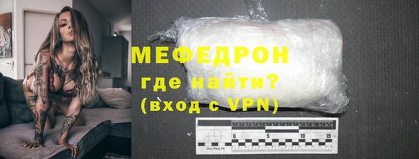 МДПВ Михайлов
