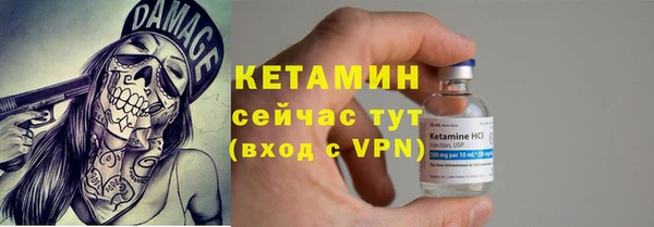 не бодяженный Михайловск