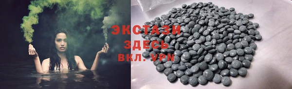 МДПВ Михайлов