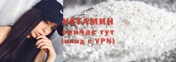 не бодяженный Михайловск
