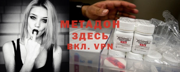 МДПВ Михайлов