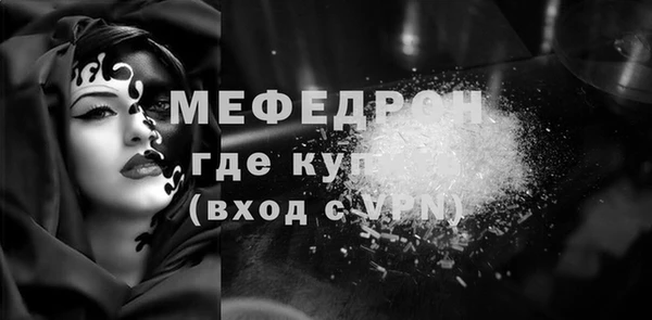 марки lsd Михайловка