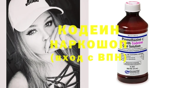 марки lsd Михайловка