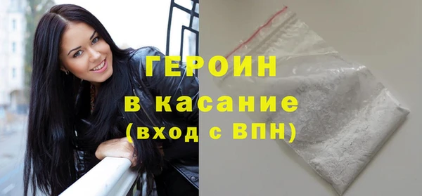 не бодяженный Михайловск