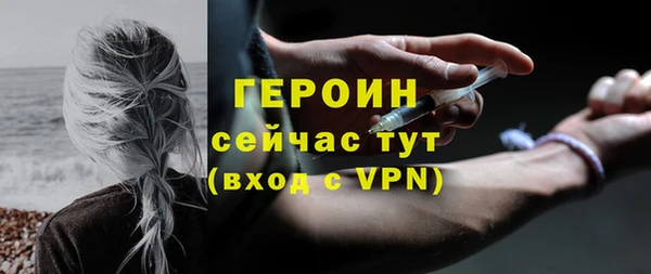 не бодяженный Михайловск