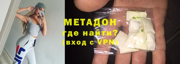 не бодяженный Михайловск