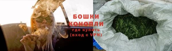 не бодяженный Михайловск