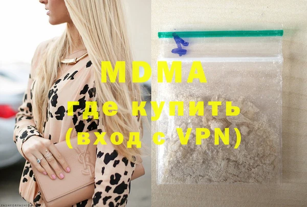 МДПВ Михайлов