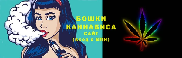 не бодяженный Михайловск