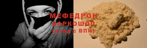 марки lsd Михайловка
