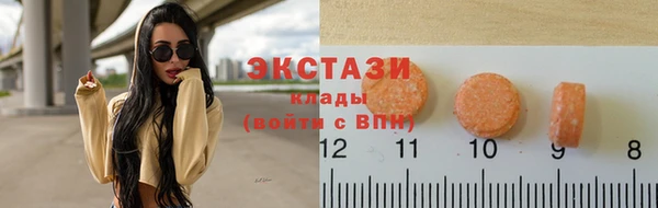 не бодяженный Михайловск