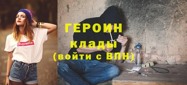 МДПВ Михайлов