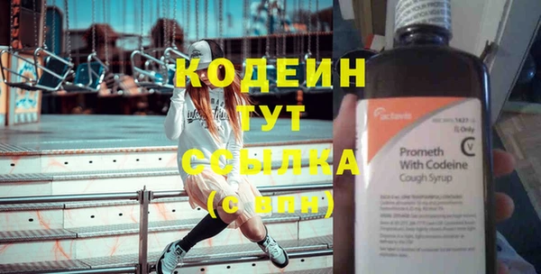 не бодяженный Михайловск