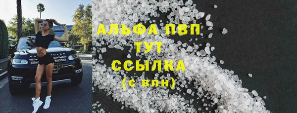 МДПВ Михайлов