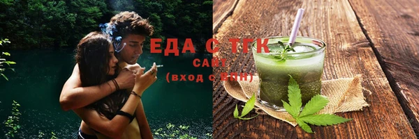 МДПВ Михайлов