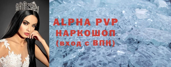 МДПВ Михайлов