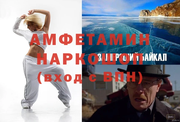 МДПВ Михайлов