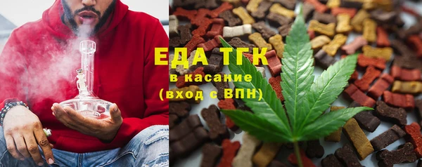 не бодяженный Михайловск