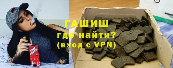 не бодяженный Михайловск