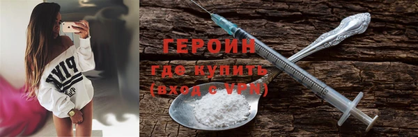 МДПВ Михайлов