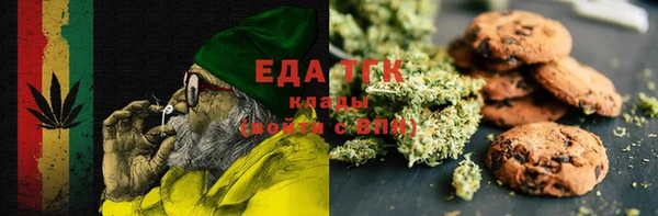 марки lsd Михайловка