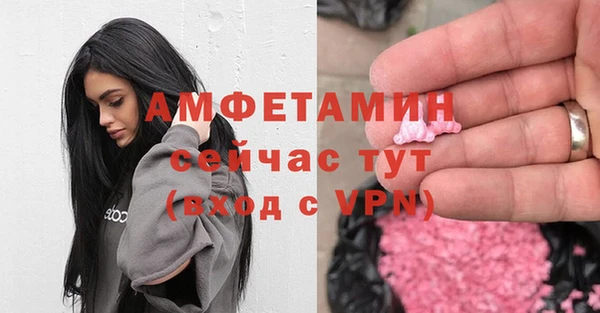 не бодяженный Михайловск